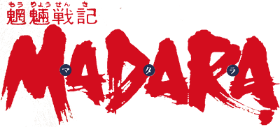 Madara (NES) Play Online